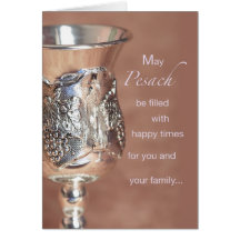 3573 Passover Silver Cup Cards