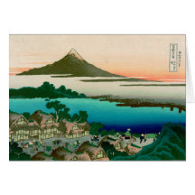 36 Views of Mount Fuji, Hokusai Fine Vintage Card