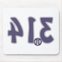 3.14 Backwards looks like pie Pi Day mousepads