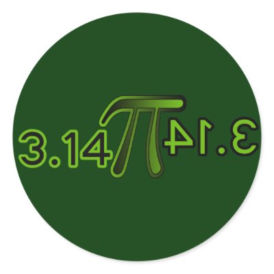 3.14 Backwards Spells Pie Stickers by BoogieMonst