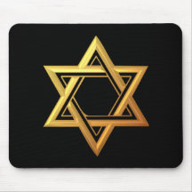 "3-D" Golden Star of David Mousemat