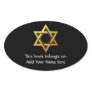"3-D" Golden Star of David