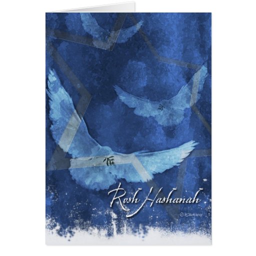 3 Doves-Rosh Hashanah Greeting Card