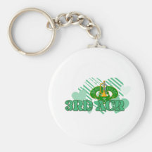 3rd ACR Key Chains