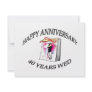 40th. ANNIVERSARY Invitations
