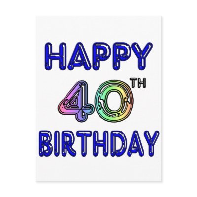 40th Birthday with Ballon Font Postcard by BirthdayZone