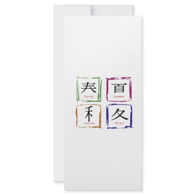4 Seasons in Japanese square by livingzen