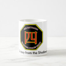4th Battalion, 1st Special Forces Group Coffee Mug