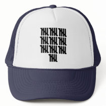 50th birthday hat