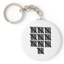 50th birthday key chain