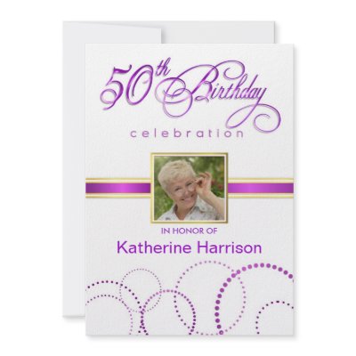 50th Birthday Party Invitations - with Monogram by SquirrelHugger