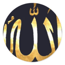 55649, Allah-guns%20orig Runde Aufkleber
