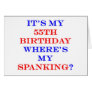 55 Where's my spanking?