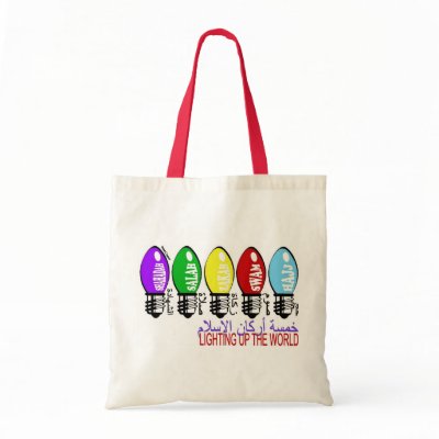 5 Pillars of Islam Tote Bags by Ummah_Apparel