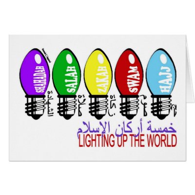 5 Pillars of Islam Card by Ummah_Apparel