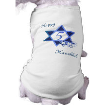 5th Day of Hanukkah Dog Shirt
