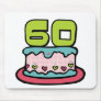60 Year Old Birthday Cake Mouse Pad