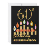 60th - 69th SURPRISE Birthday Party Invitation