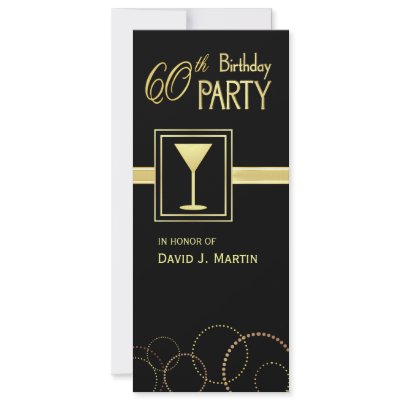 60th Birthday Party Invitations - Surprise Party by SquirrelHugger