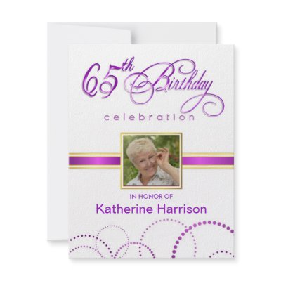 65th Birthday Party Invitations - with Monogram by SquirrelHugger