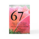 67th Birthday cards