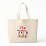 70s Rule Bags