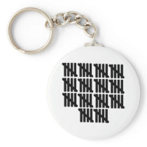 70th birthday keychain