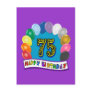 75th Birthday Gifts with Assorted Balloons Design Post Card
