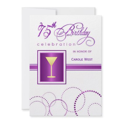 75th Birthday Party Invitations - with Monogram by SquirrelHugger
