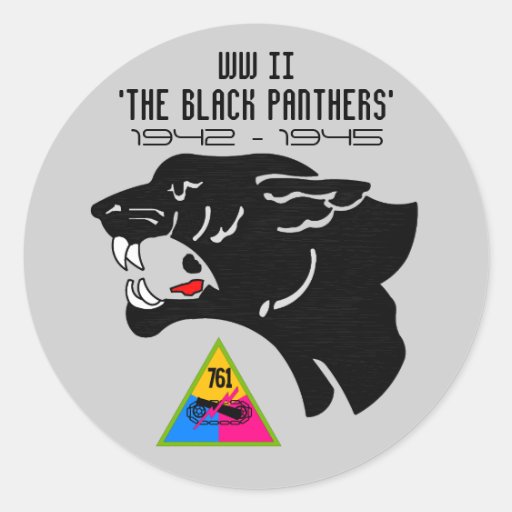 the black panther tank battalion essay the black panther tank battalion essay