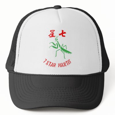 7 Star Mantis Cap Mesh Hat by Chiu_Leun_Mantis