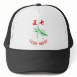 7 Star Mantis Cap hats