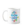 80s Lover Coffee Mugs