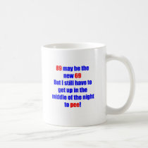89 new 69 mugs