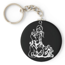8Bit Revenge Keychain