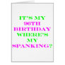 96 Where's my spanking?