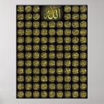 99 Allah Names in one print