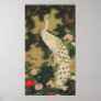 9. 老松孔雀図, 若冲 Old Pine-tree and Peacock, Jakuchu Posters