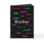 "A Brother's Birthday I" Card - Customisable