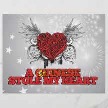 A Chinese Stole my Heart Custom Flyer