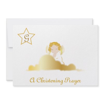 A Christening Prayer Monogram Invitation -Cust. by christ_ening