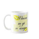 A huru m gi n'anya - Igbo I love you Coffee Mug