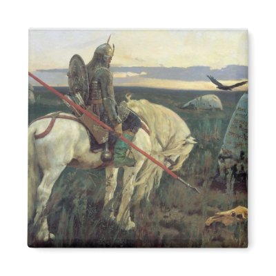 A Knight at the Crossroads Refrigerator Magnets by expressionsofheart