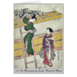 A New Years game by Suzuki, Harunobu Ukiyoe Greeting Cards