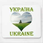 A Rural Landscape Series Mouse Pads