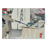 A Russian soldier protests by Kobayashi,Kiyochika Card