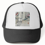 A Russian soldier protests by Kobayashi,Kiyochika Mesh Hats