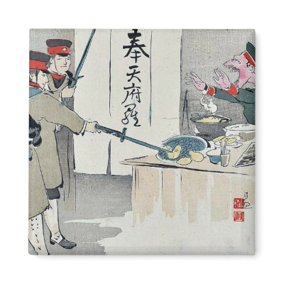 A Russian soldier protests by Kobayashi,Kiyochika Fridge Magnets by hokusai_art