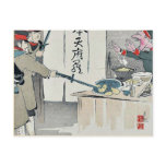 A Russian soldier protests by Kobayashi,Kiyochika Post Cards