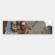 A Samurai Archer Bumper Sticker